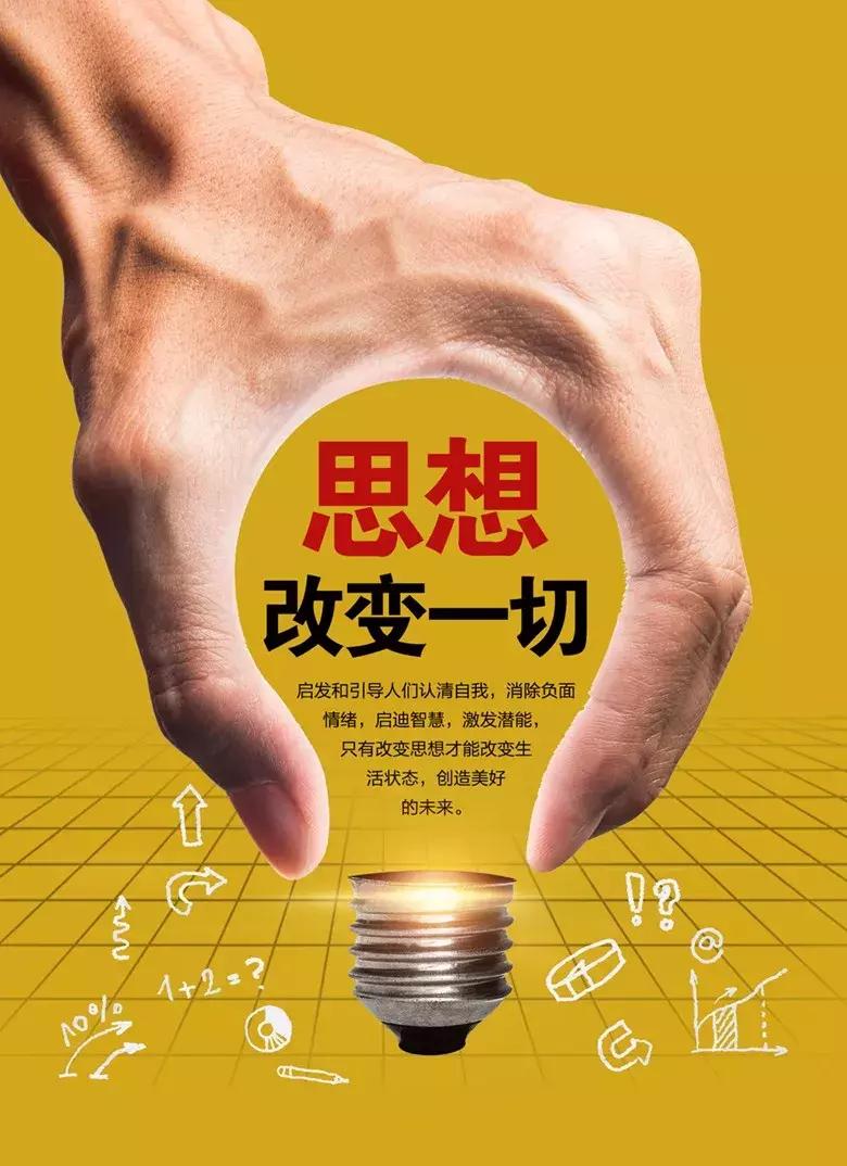 《反向定律：现实中的隐秘哲理》

枫林红叶

速求功就总成空，

急逐繁华意转穷