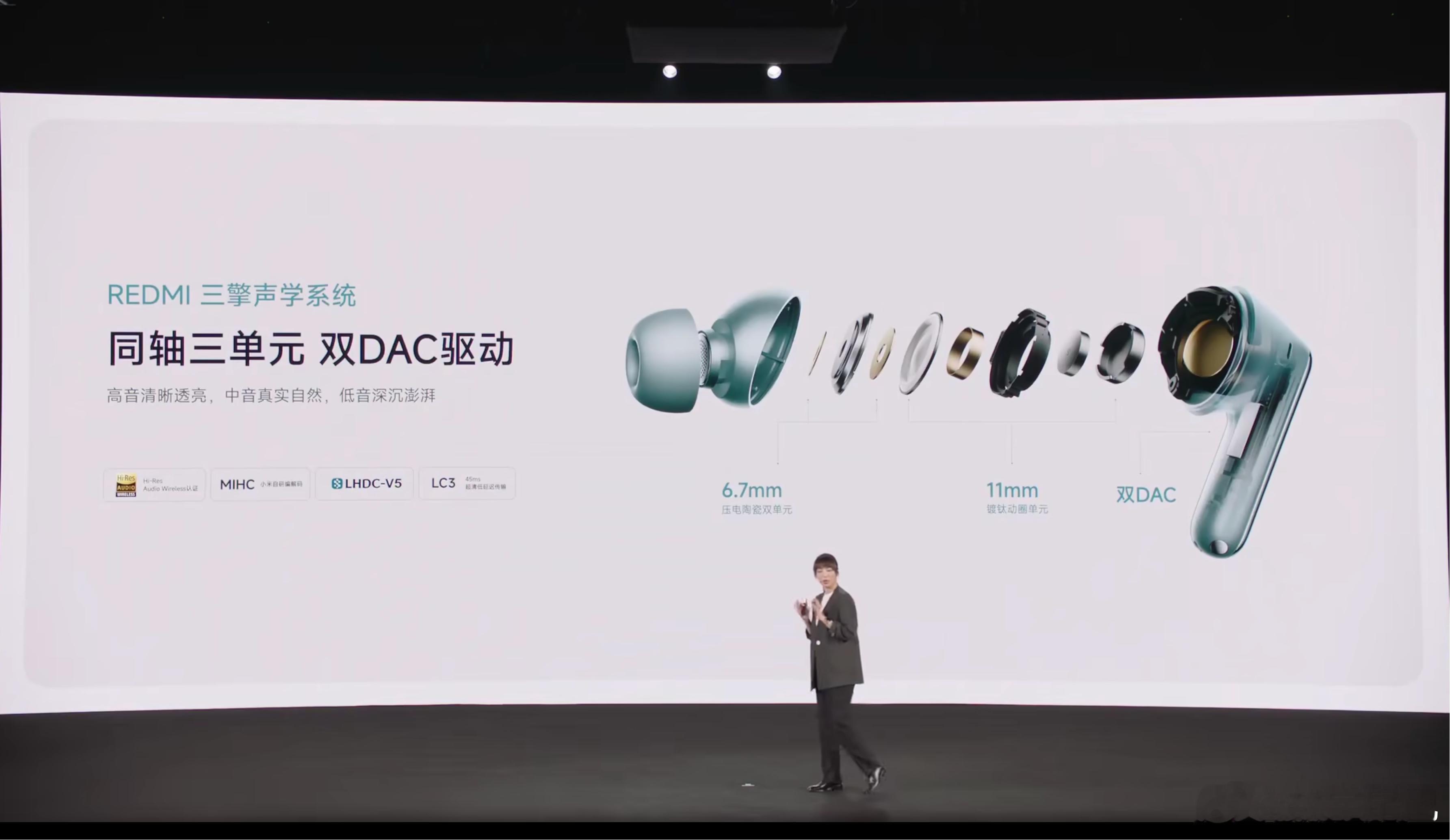 Redmi Buds 8 Pro 只卖 399，你会考虑么 