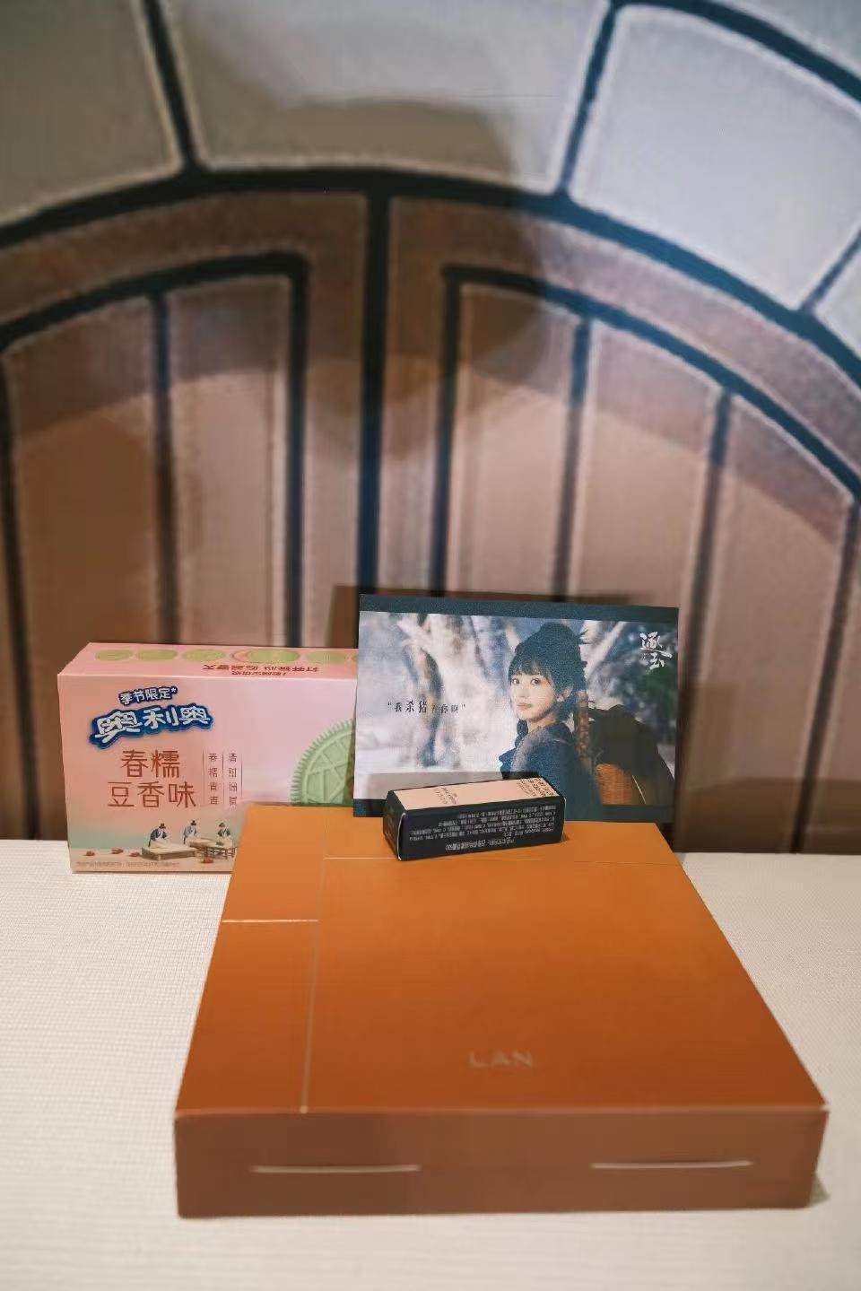 田曦薇庆功宴伴手礼田曦薇逐玉庆功宴伴手礼田曦薇逐玉庆功宴伴手礼🈶 