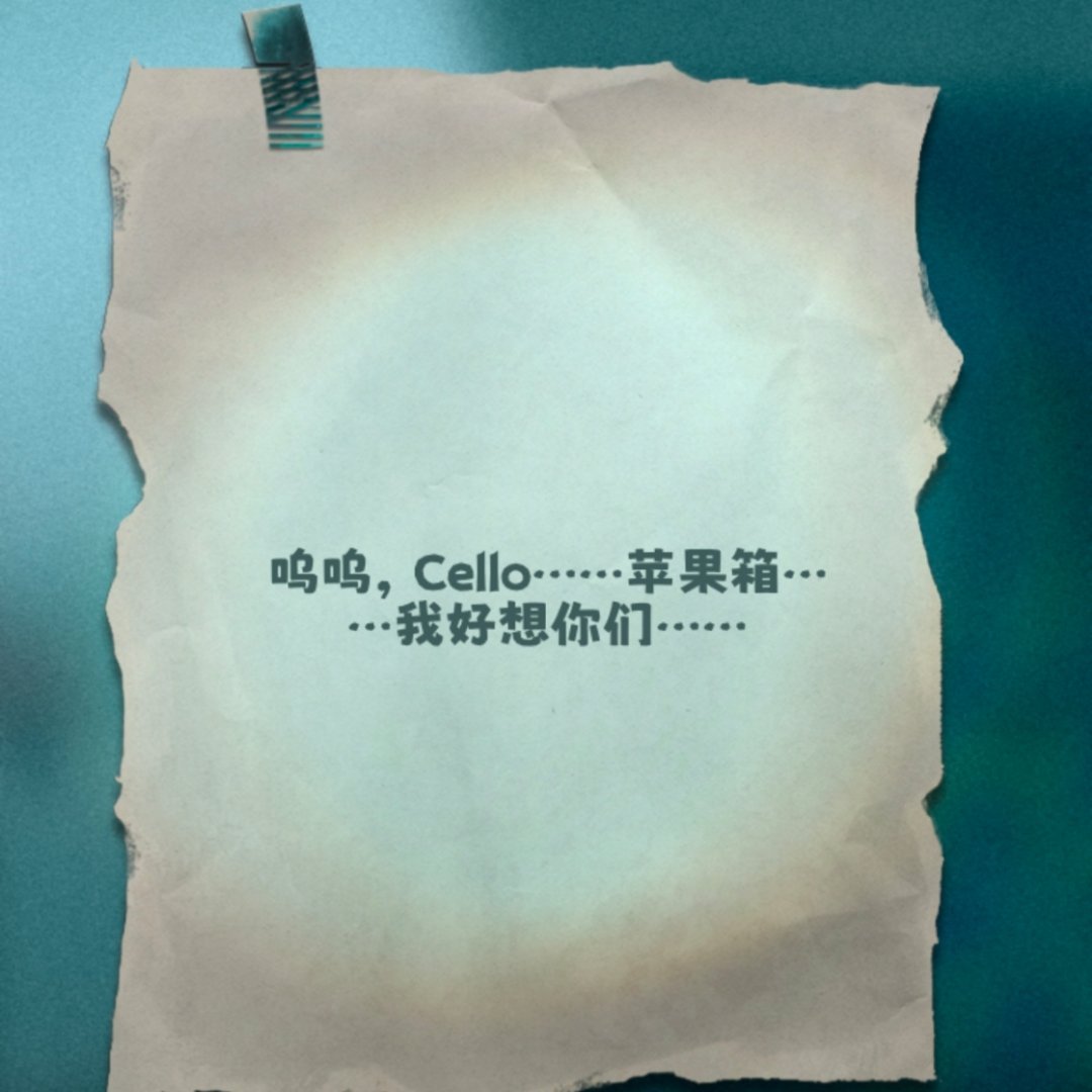 小妹小弟