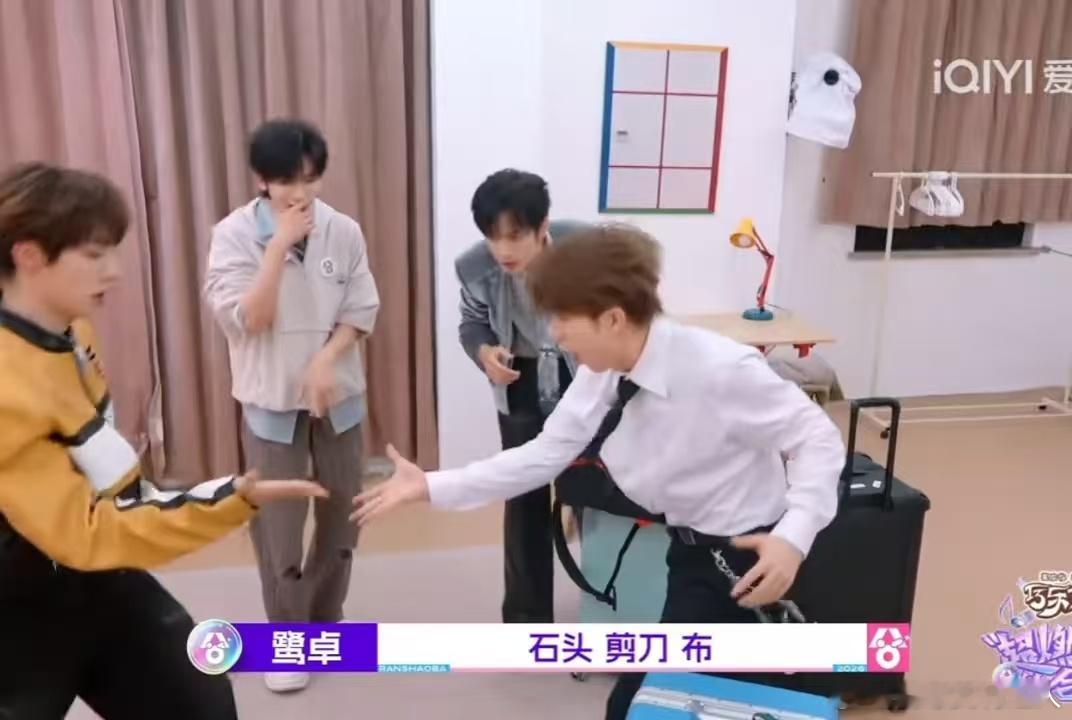 王安宇嫌鹭卓余宇涵吵鹭卓余宇涵张颜齐颜安低山臭水遇知音超燃青春的合唱 王安宇嫌两