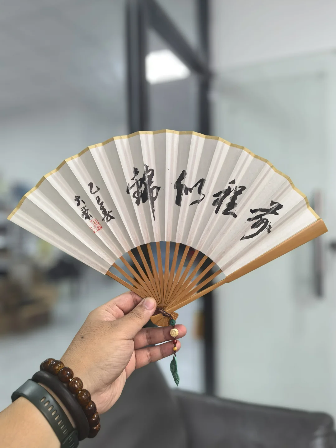 懒人的扇箍再也不用取下来了