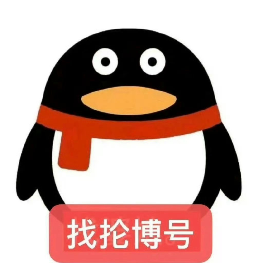 分享图片 