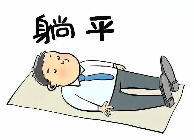 最近，57岁退居二线干部的话题在网上引发热烈讨论，不同网友看法分歧很大。有人觉得
