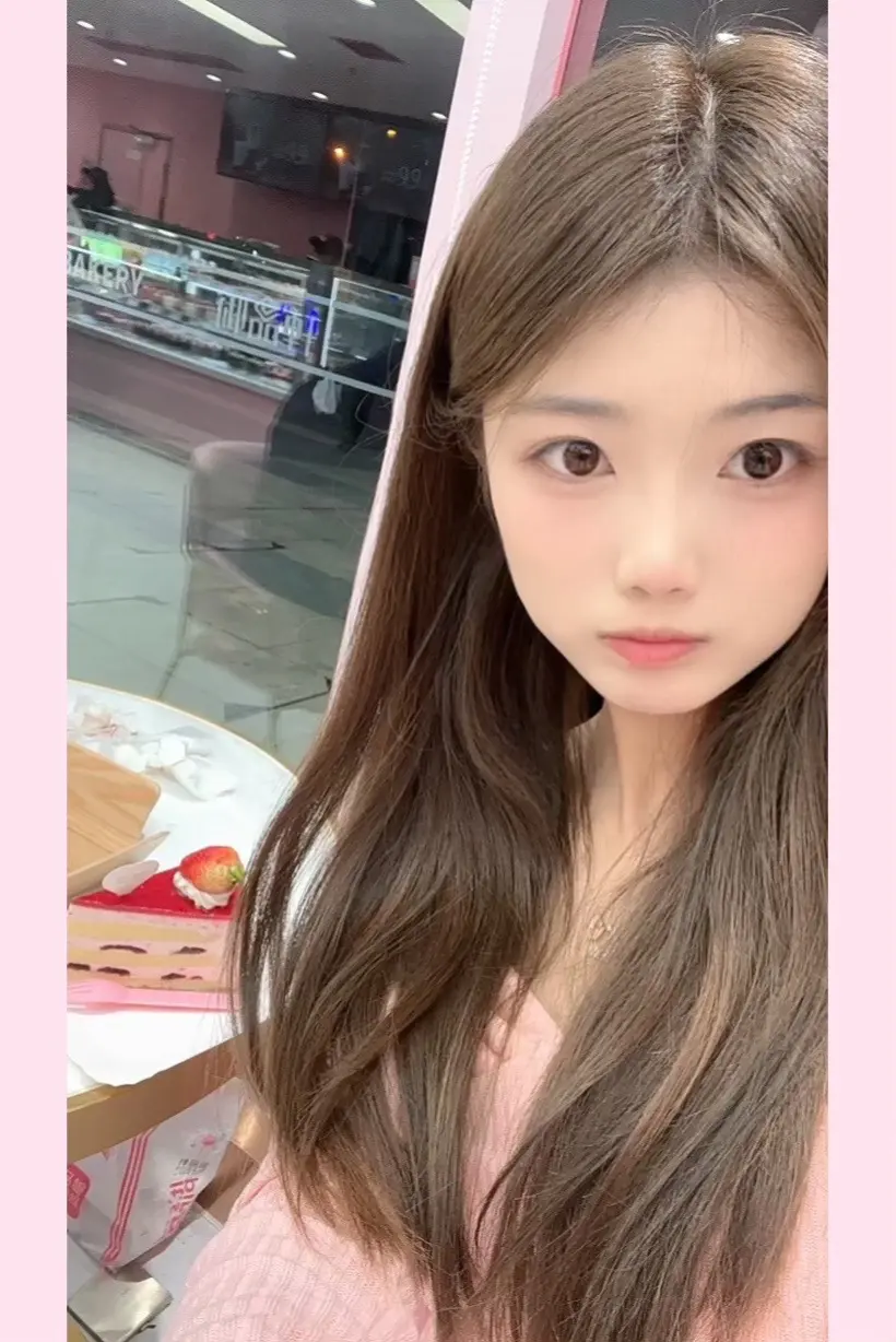 cute