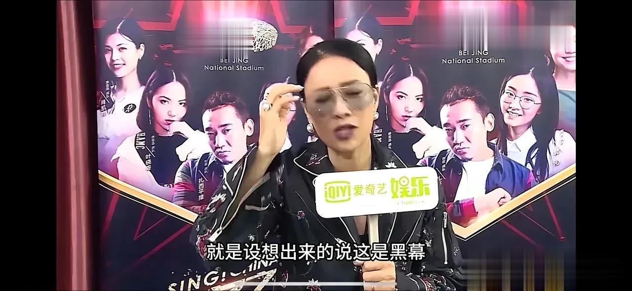 不知道为什么有那么人指责那英，其实那英是一位很有性格的人，我很喜欢她这样的性格，