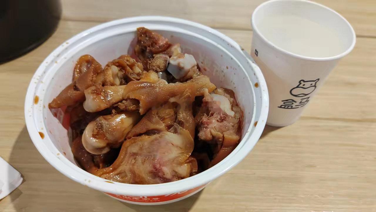 明天吃肉周二推演1）医疗：国邦医药，科美诊断2）军工：东土科技（机器人+军工）3