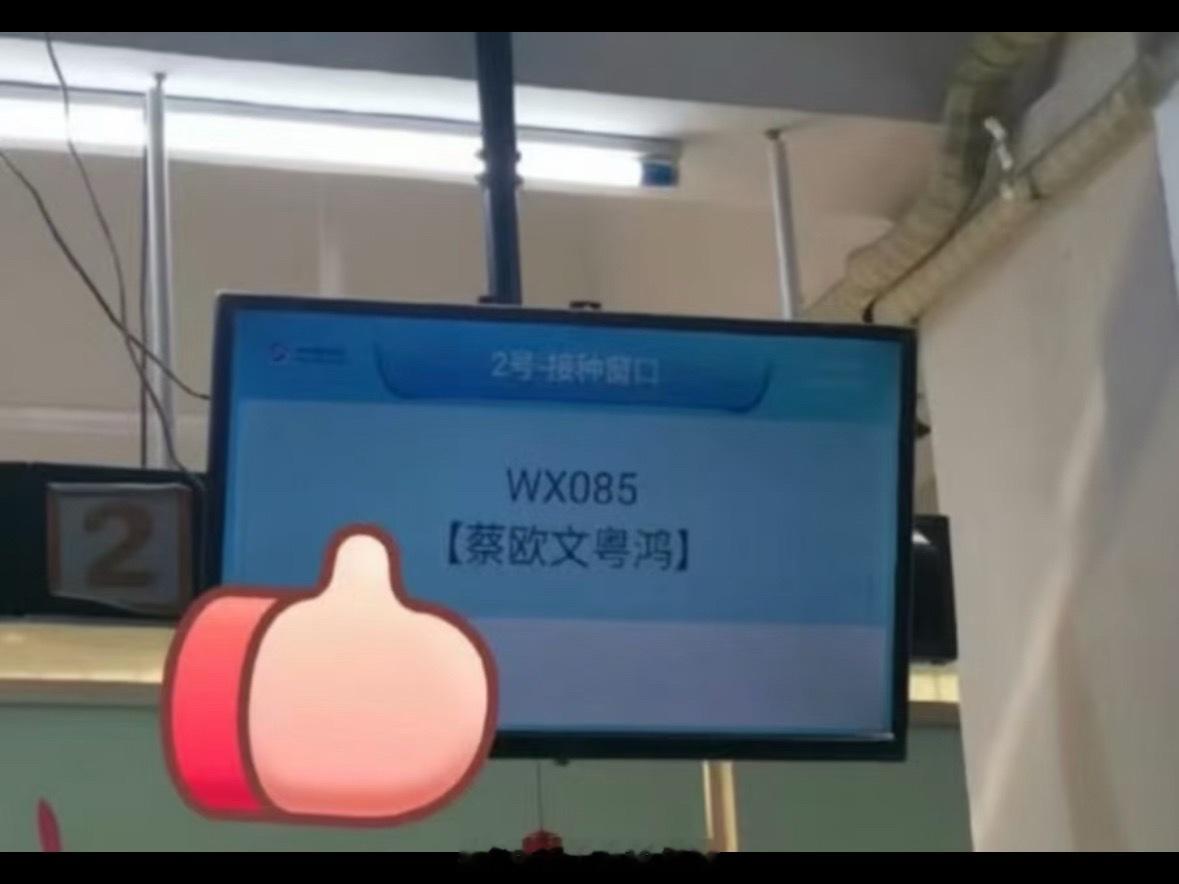 我想起来好几个五字名字，赵本山的小品，还有星爷的电影，“今晚打老虎”“齐德龙东强