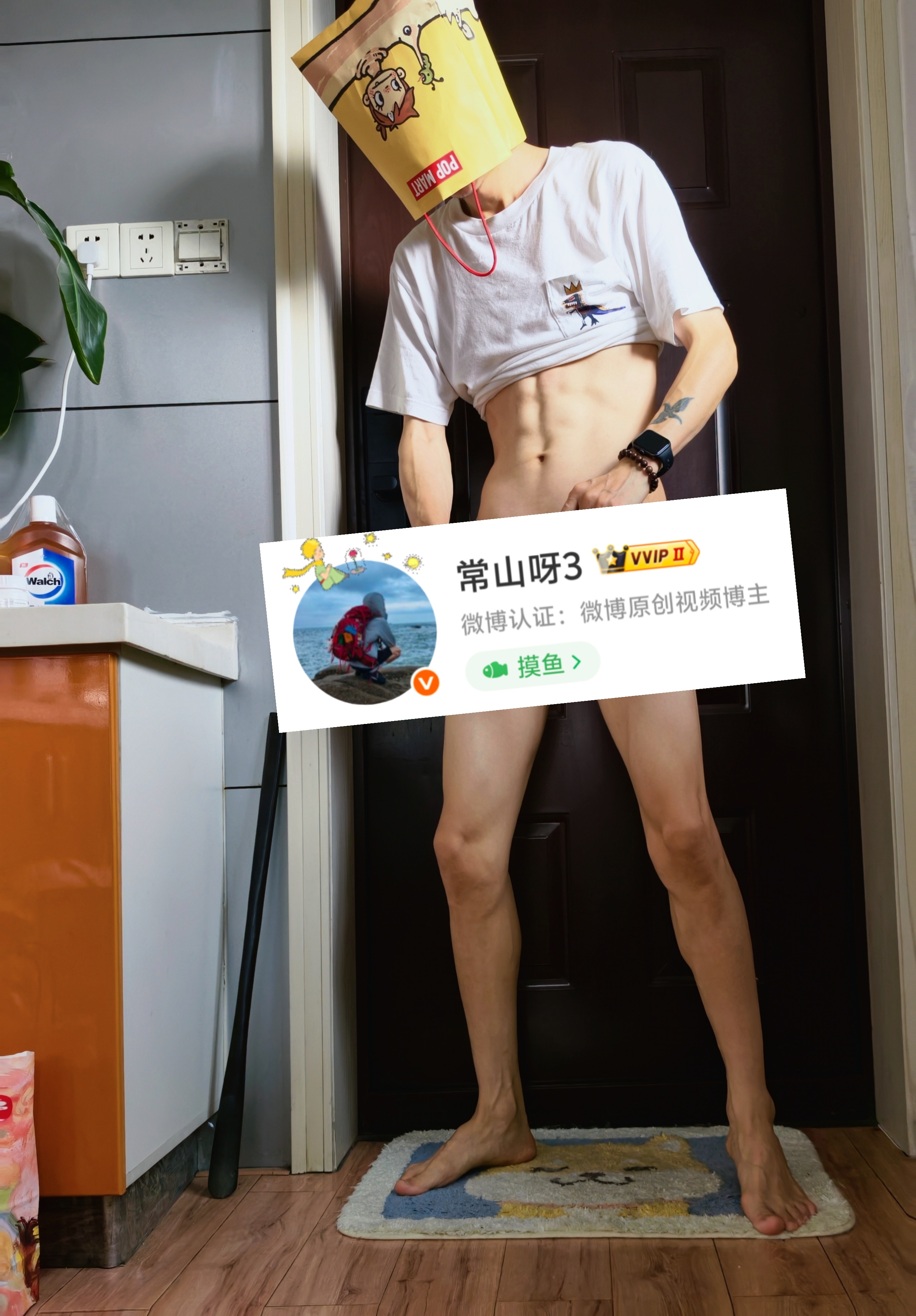 分享图片 