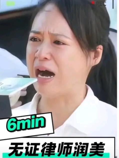 润美律师周君红在美真的混不下去了，想回国了。看看她在3月8日网上发的消息，还希望