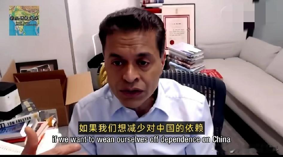 想摆脱对华依赖，找印度就对了。

美国印度裔记者、时评人和作家法里德·扎卡利亚 