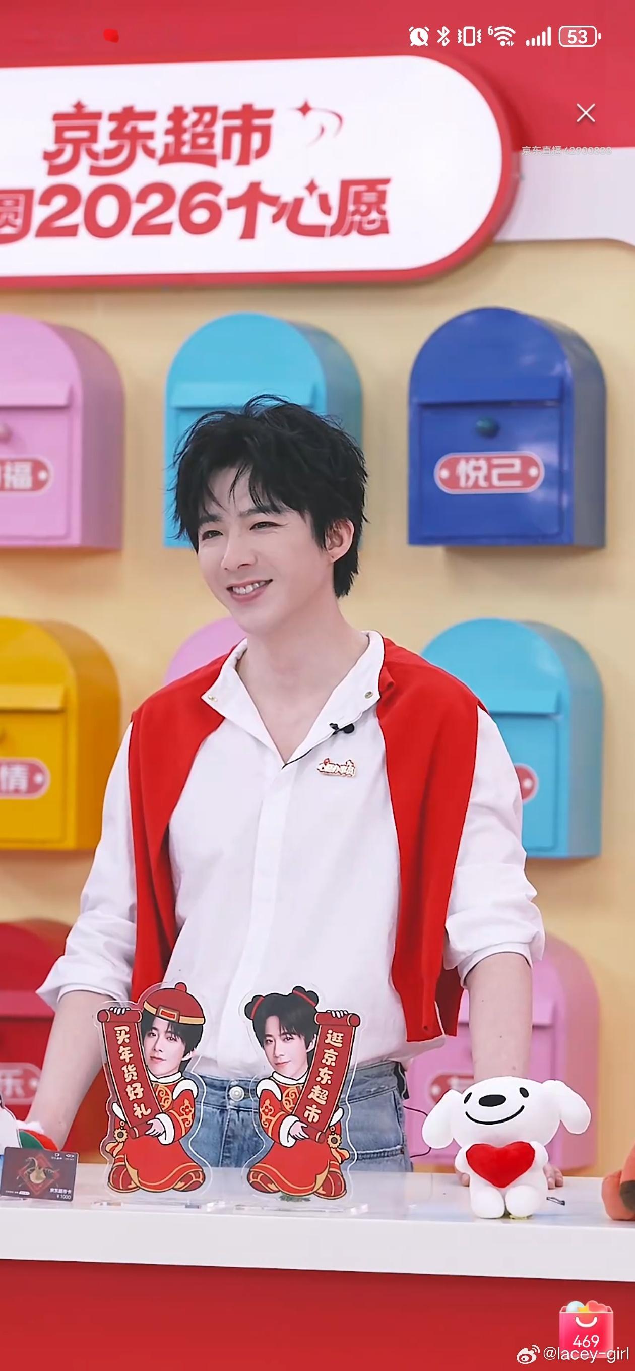 刘宇宁的2025巡演 🐾刘宇宁玫瑰丛生 🐾摩登兄弟 早安，世界。在这温柔的晨