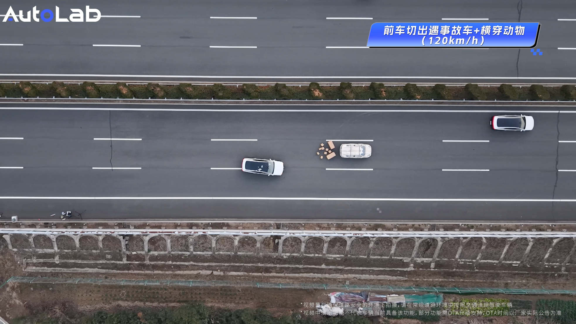 真正的安全是因为看的更全面上次跟做测试的朋友吃饭，他说华为乾崑ADS测试组现在狠