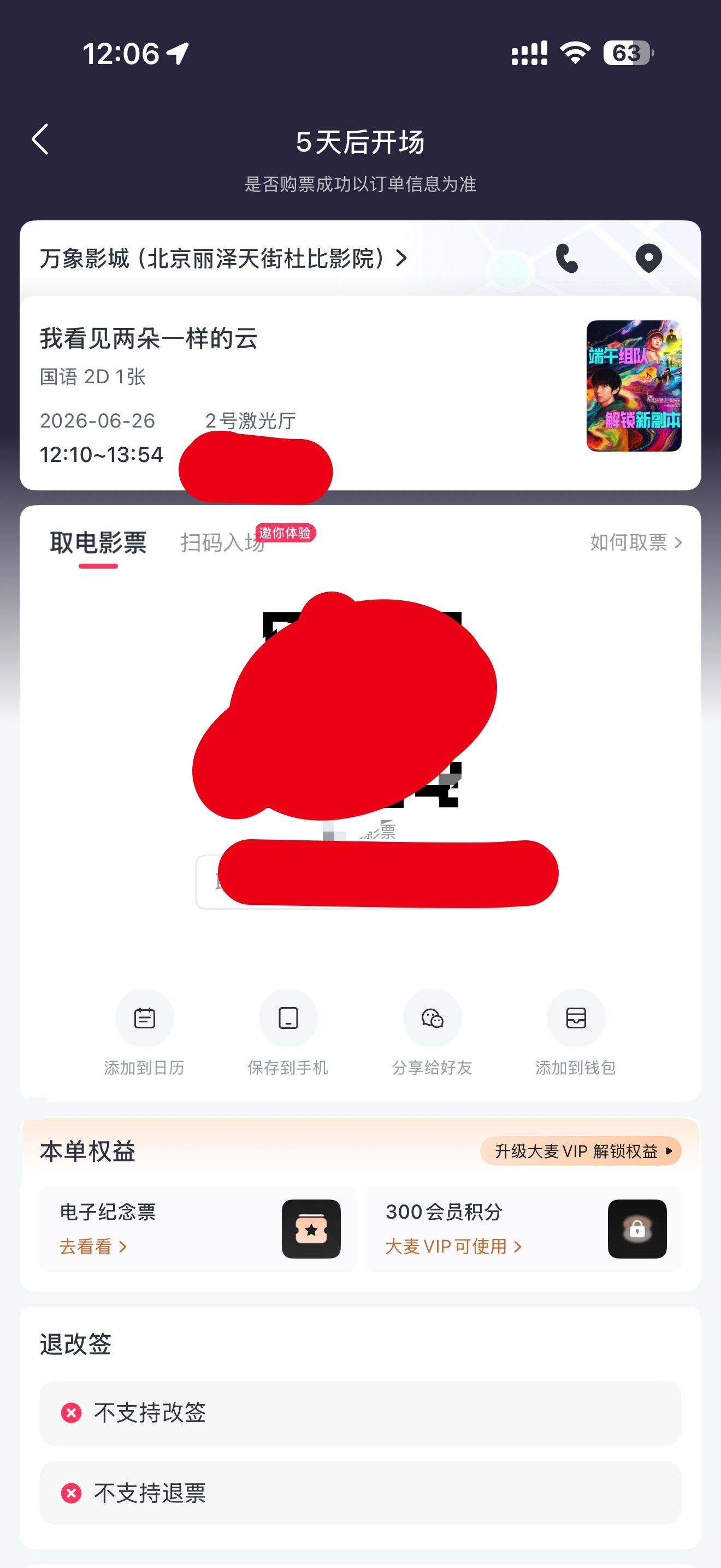 啊啊啊啊啊啊啊啊啊 
