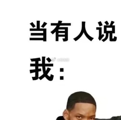 我们日行一善，并不是放下手中一切事情，刻意地去做好事，而是带着善心给需要帮助的人