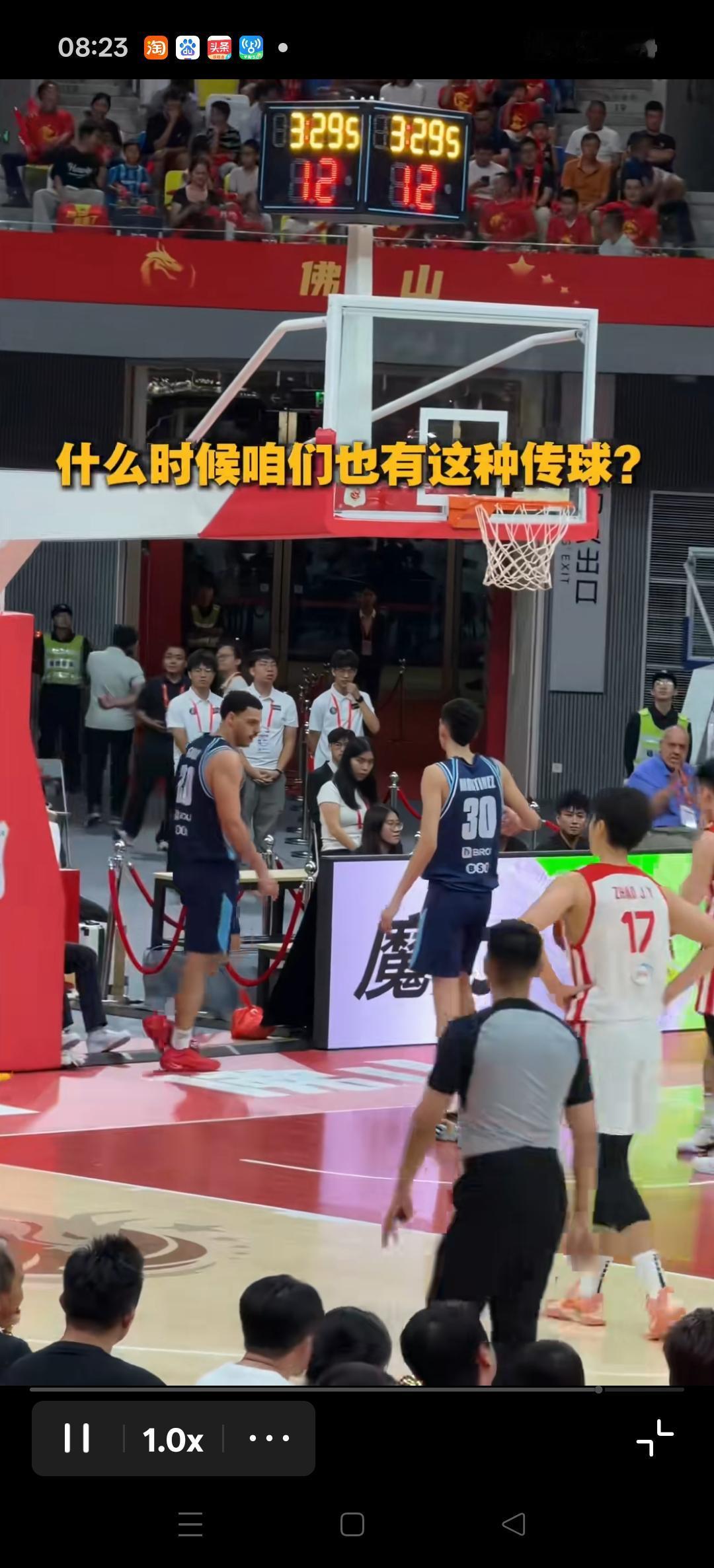 虽然中国男篮险胜乌拉圭，球虽然赢了，但是也暴露出中国男篮的问题。
乌拉圭队的每一