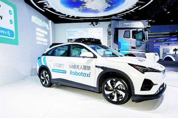 【100% 车规级零部件：第七代 Robotaxi 车型亮相国际交通展，基于极狐