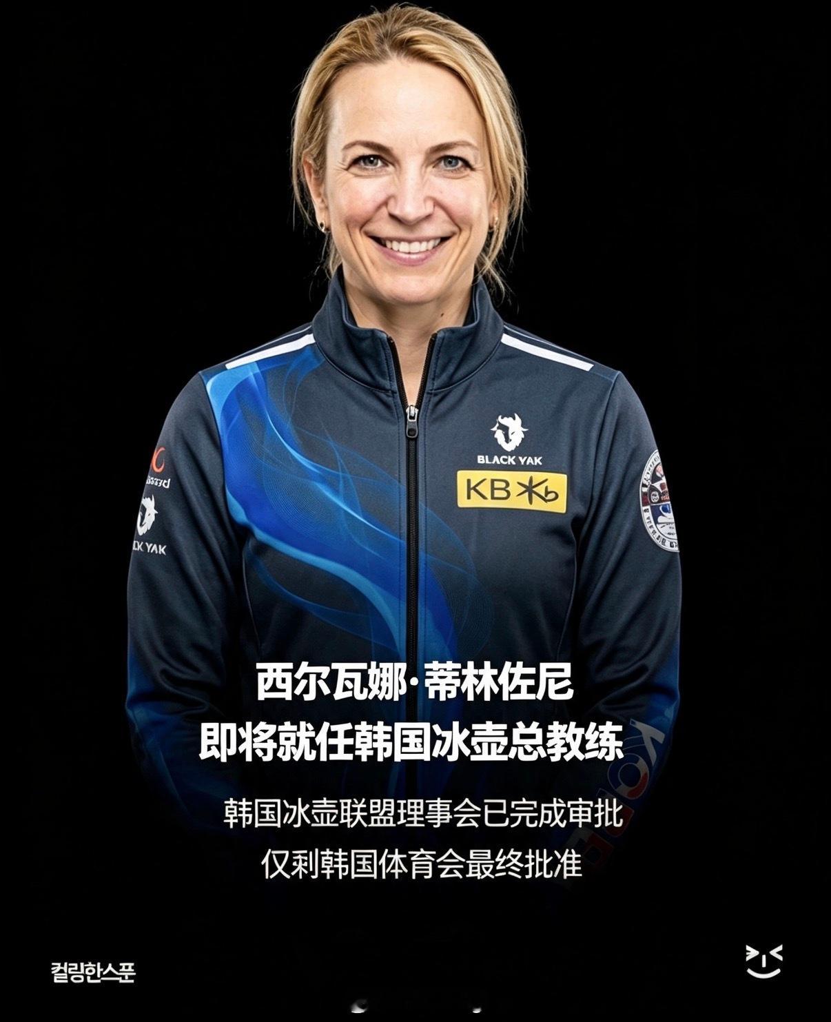 海报都出来了👍