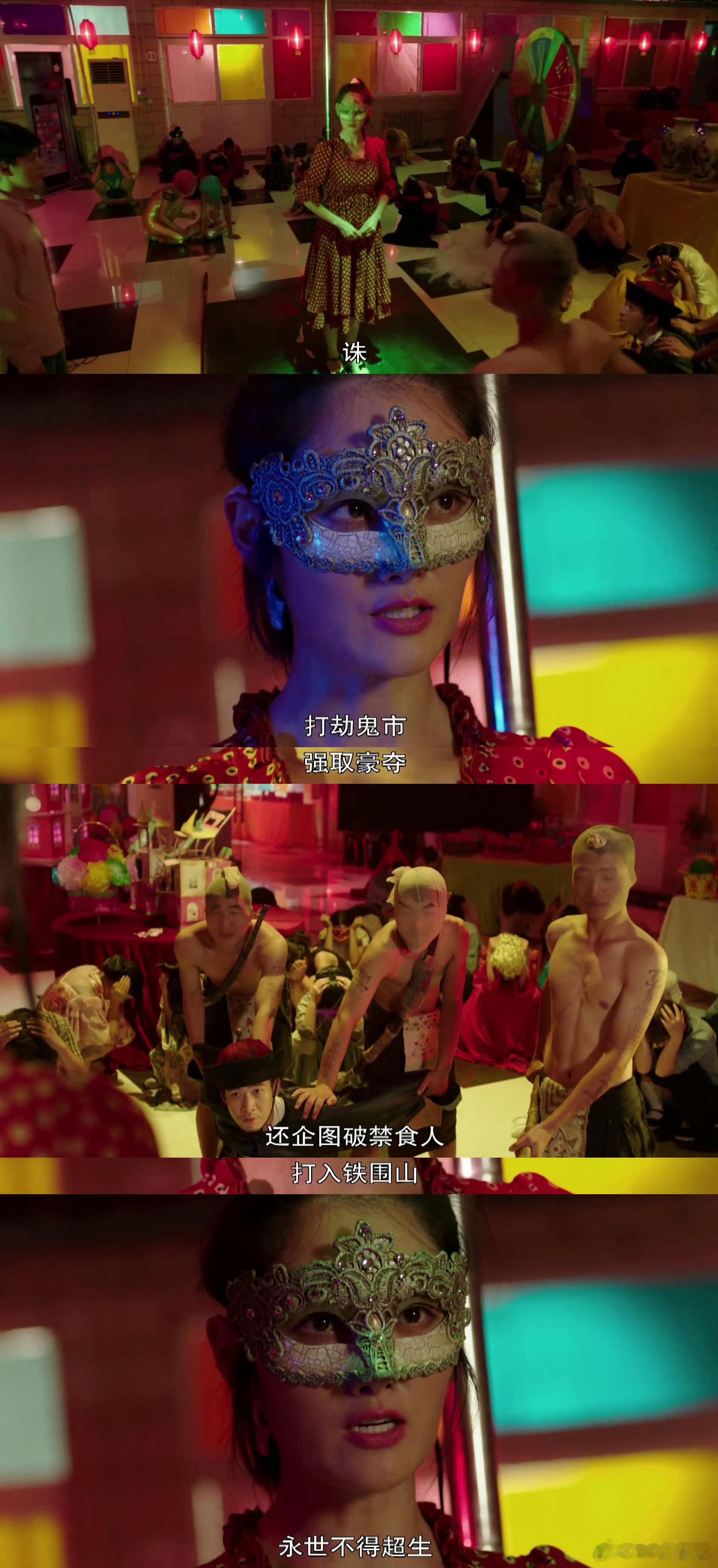 中元节·灵魂摆渡·鬼节来客·我主阿茶 ​​​