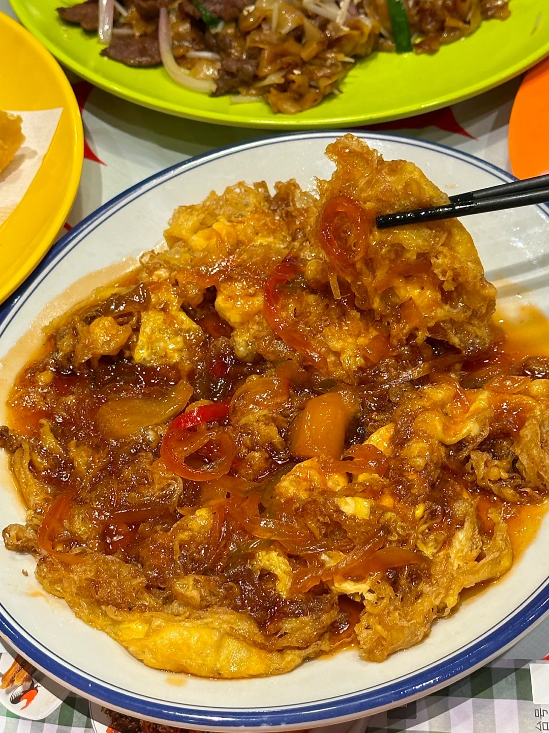 广州老城区这个！！！快去吃。。。。。🥹