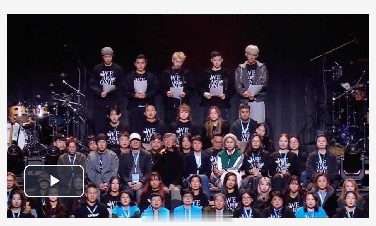 「（有視頻）大埔宏福苑五级火警 ｜唱《每一个晚上 》　勉勵災民 … （大公文匯全