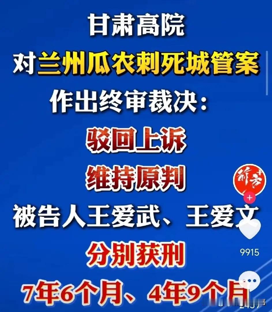 这是城市管理的悲哀，也是所有人都不愿意看到的结果！城管的出现是发展的需要，是改革