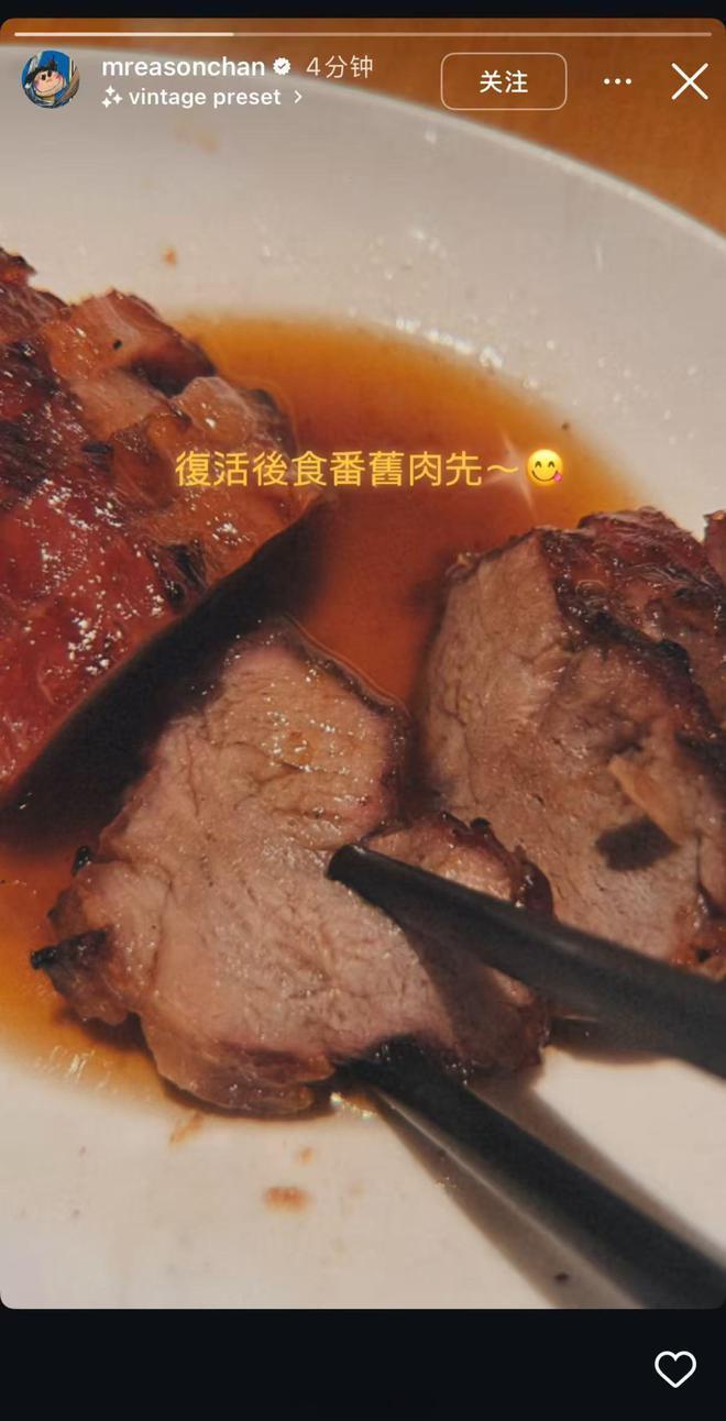 陈奕迅ins报平安 无事无事。 ​​​