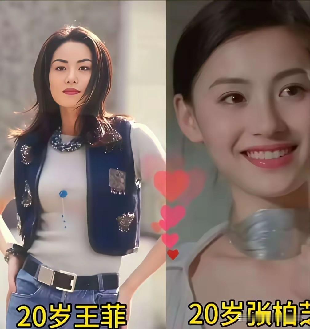 天后和女神站一起，谁更美？网友吵翻了！

张柏芝是惊艳型，年轻时美得像画报走出来
