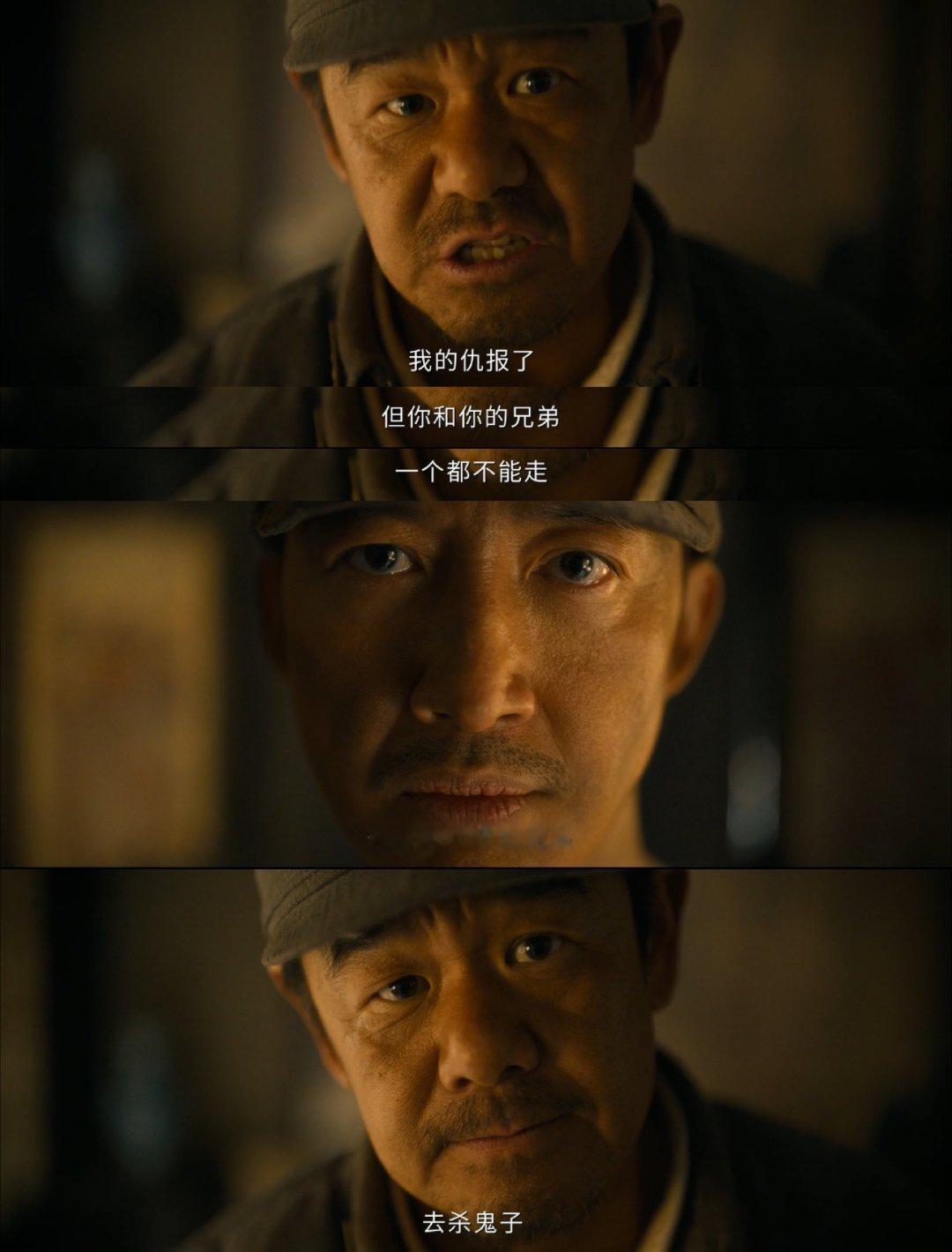 武林外传淑芬哥在八千里路当团长谁认出来八千里路云和月里的团长是武林外传淑芬哥！洗