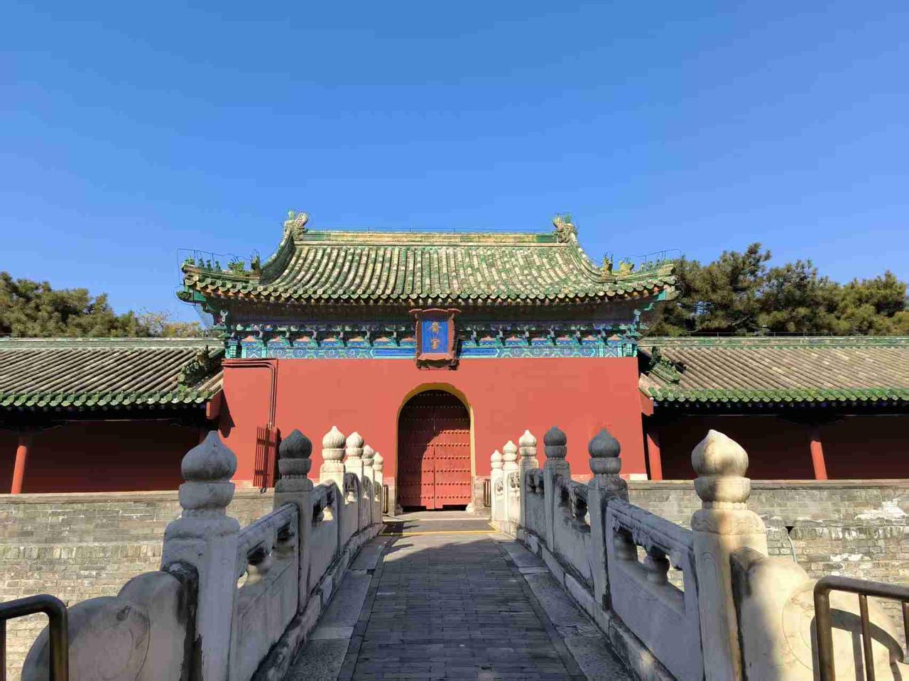 我的今日状态：💪🏻充满干劲
我这里的天气：☀️晴天