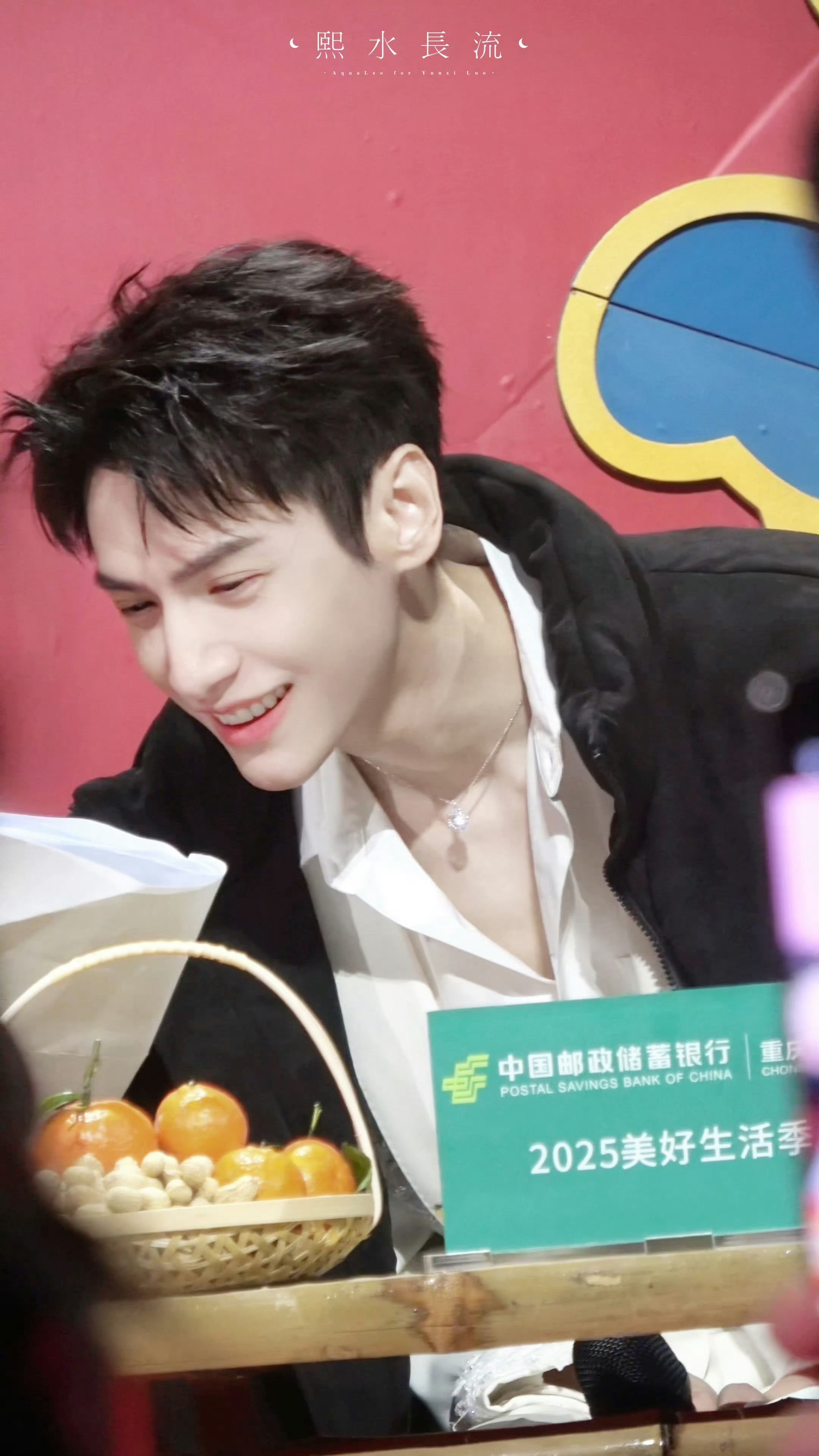 怎么会有罗云熙这样长得像个粉面团子的蓝孩纸