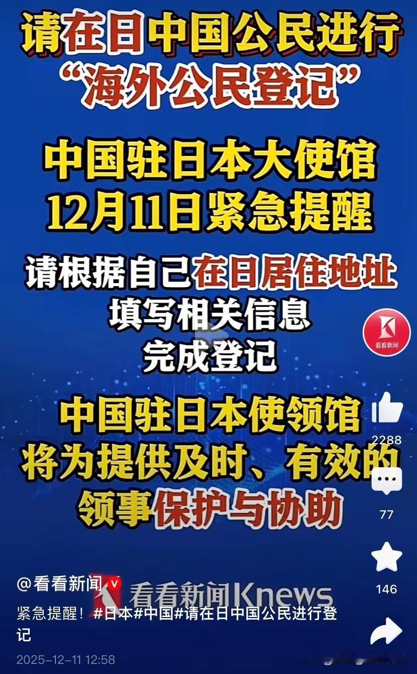 怎么判断两个国家之间即将爆发战争，或者说战争已经不可避免？
通常是一个沿着“危机