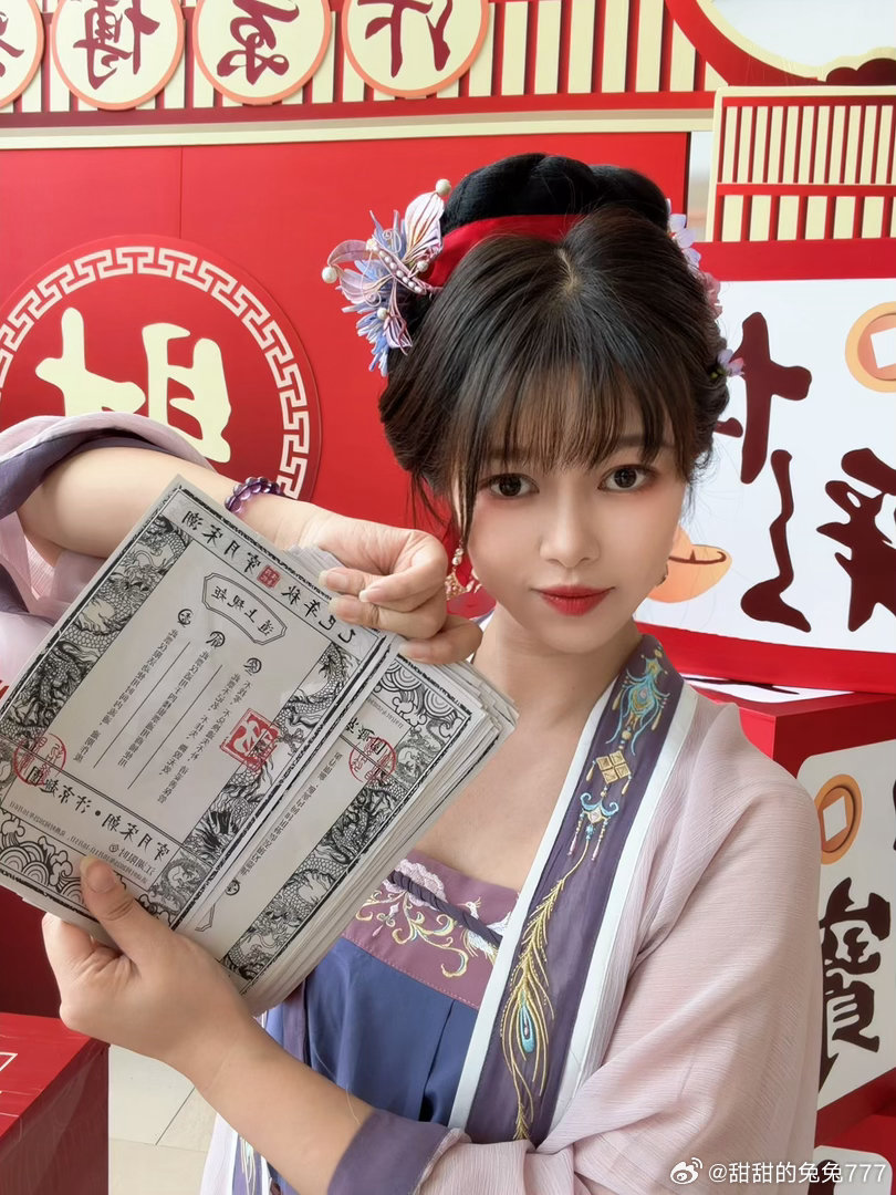 想出去玩 