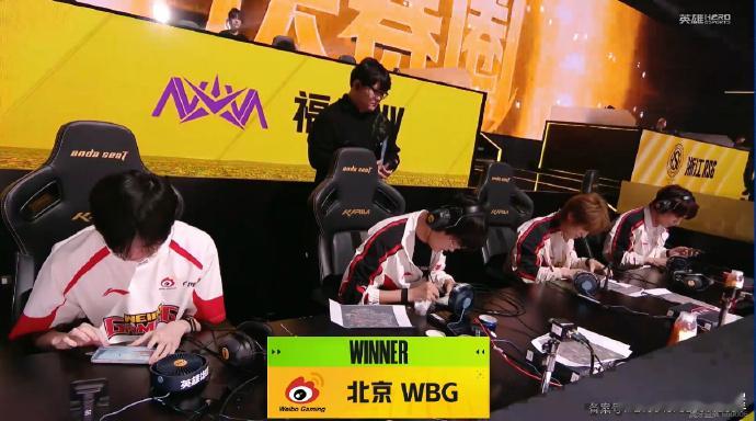 WBG季后赛海岛首鸡2026PEL春季赛季后赛海岛首鸡入账，WBG季后赛开局顺利