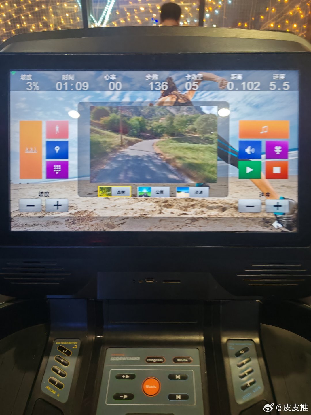 要减肥了，身体健康最重要。 