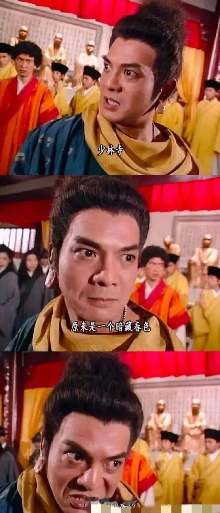 释永信能有今天，能做这么多恶，和权力脱不开关系！

被爆51位情人，超百位非婚生