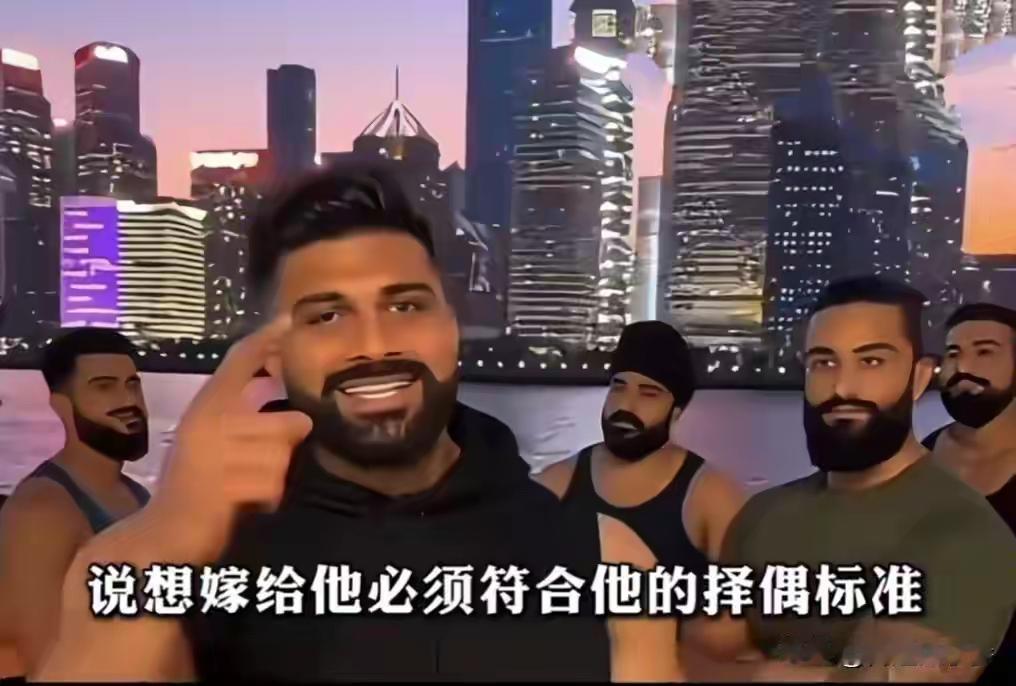 无语！几个印度男人发视频公开喊话，说中国姑娘如果想嫁给他们，彩礼可以不让女方出，