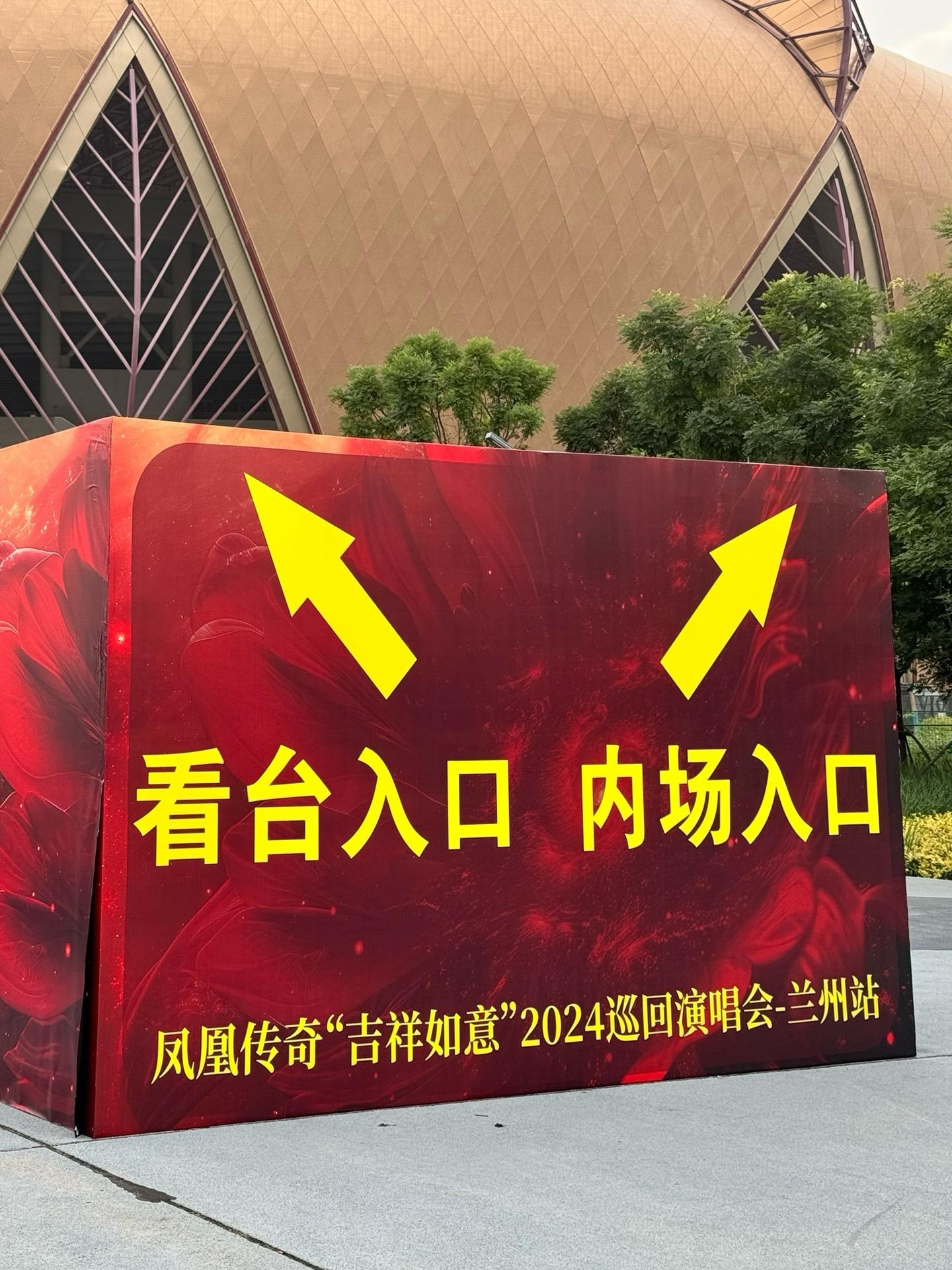 来军训了