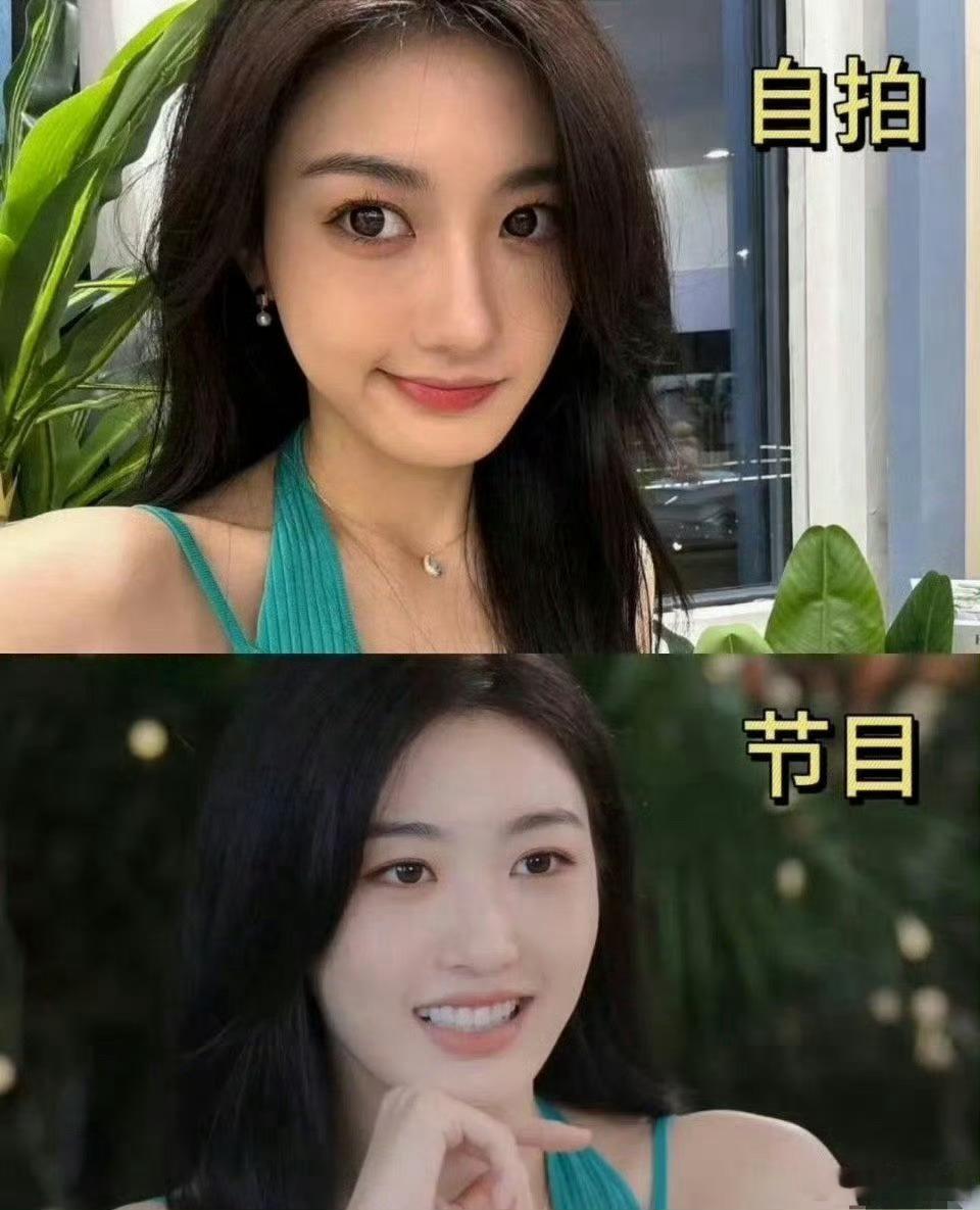 第一次对恋综这么直观……果然女嘉宾要抗住高清镜头啊[跪了] ​​​