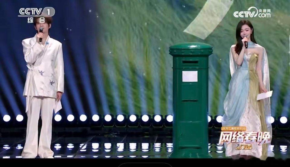 宋轶张远一个舞台送了27个祝福宋轶和张远合作的舞台美轮美奂，歌曲也很好听，他们的