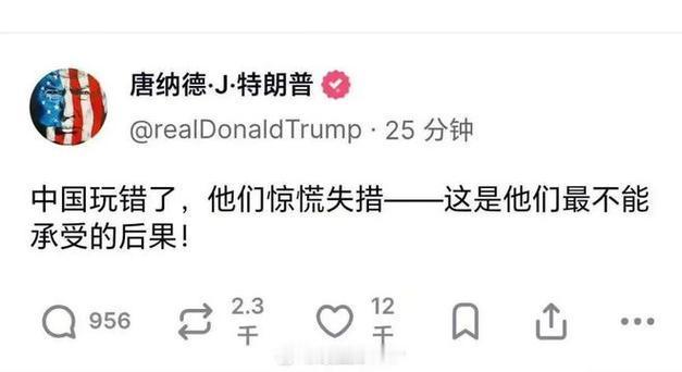 美：老弟们！都别休假了。
参议员：凭啥？

美：我100个任命还没批呢！你们就想