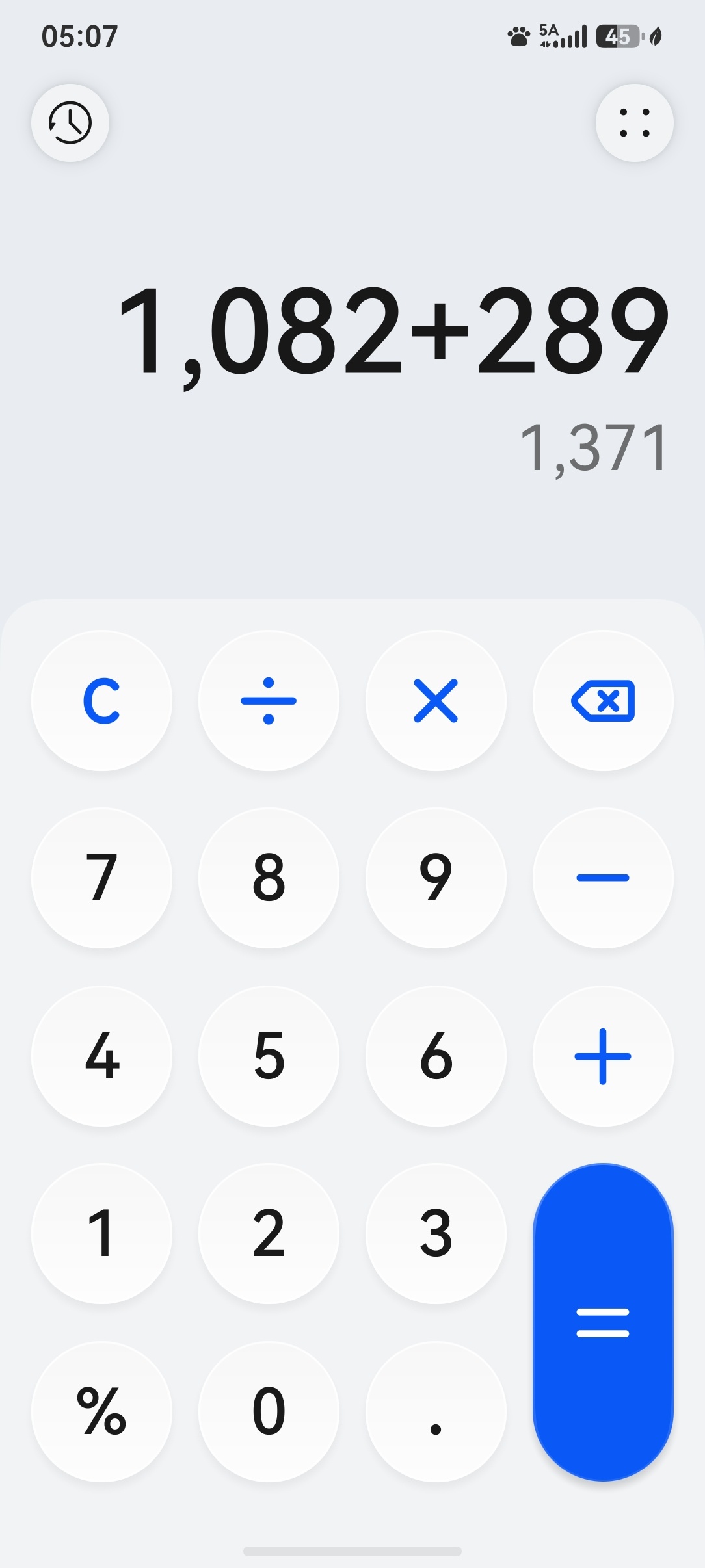 今天的增评真是有压力。