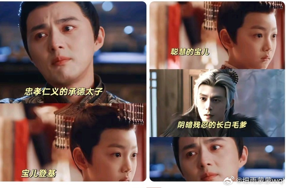 追完《逐玉》我悟了，疯爹生不出疯儿子，根本不是基因突变，而是家里藏着一个“精神祖