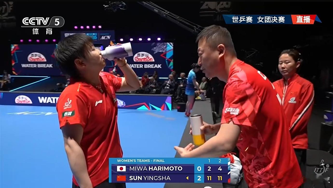 中国女团vs日本 惹怒了孙颖莎，后果可是不可设想。目前孙颖莎2：0领先张本美和。