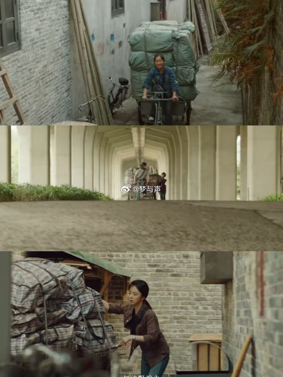 谭松韵我的山与海预告 电视剧我的山与海 心向远方自明朗，期待谭松韵演绎的热血人生