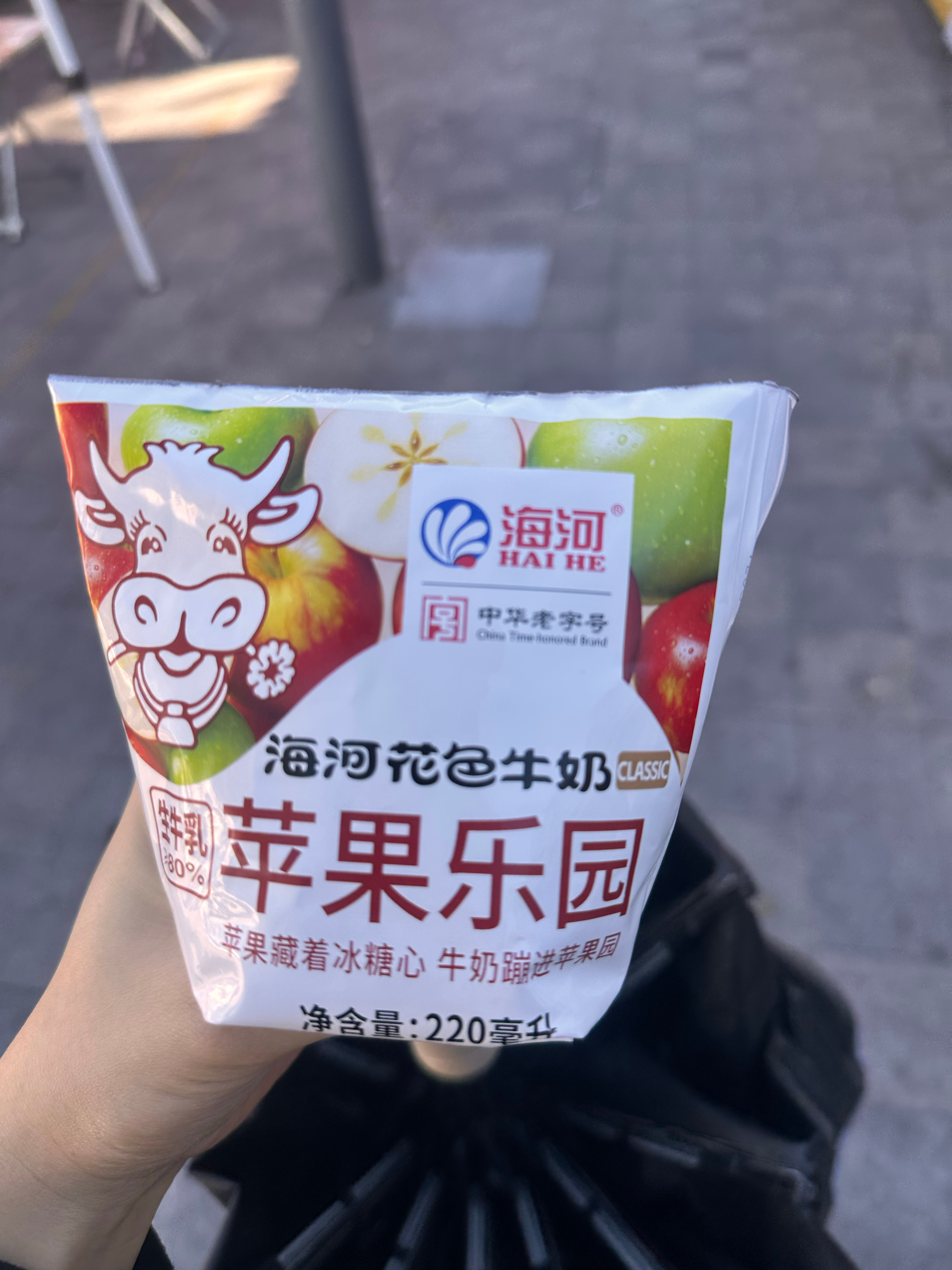 四黑刨冰[泪]再次吃你我又跨越了一个春秋。 ​​​