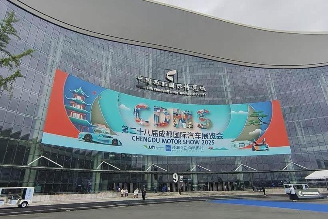 成都车展120个品牌参展，保时捷却连续两年缺席
成都车展正在进行，近120个品牌