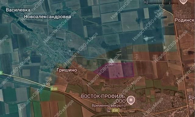 俄罗斯军队在红军城西北部格里希诺地区的进展 ​​​