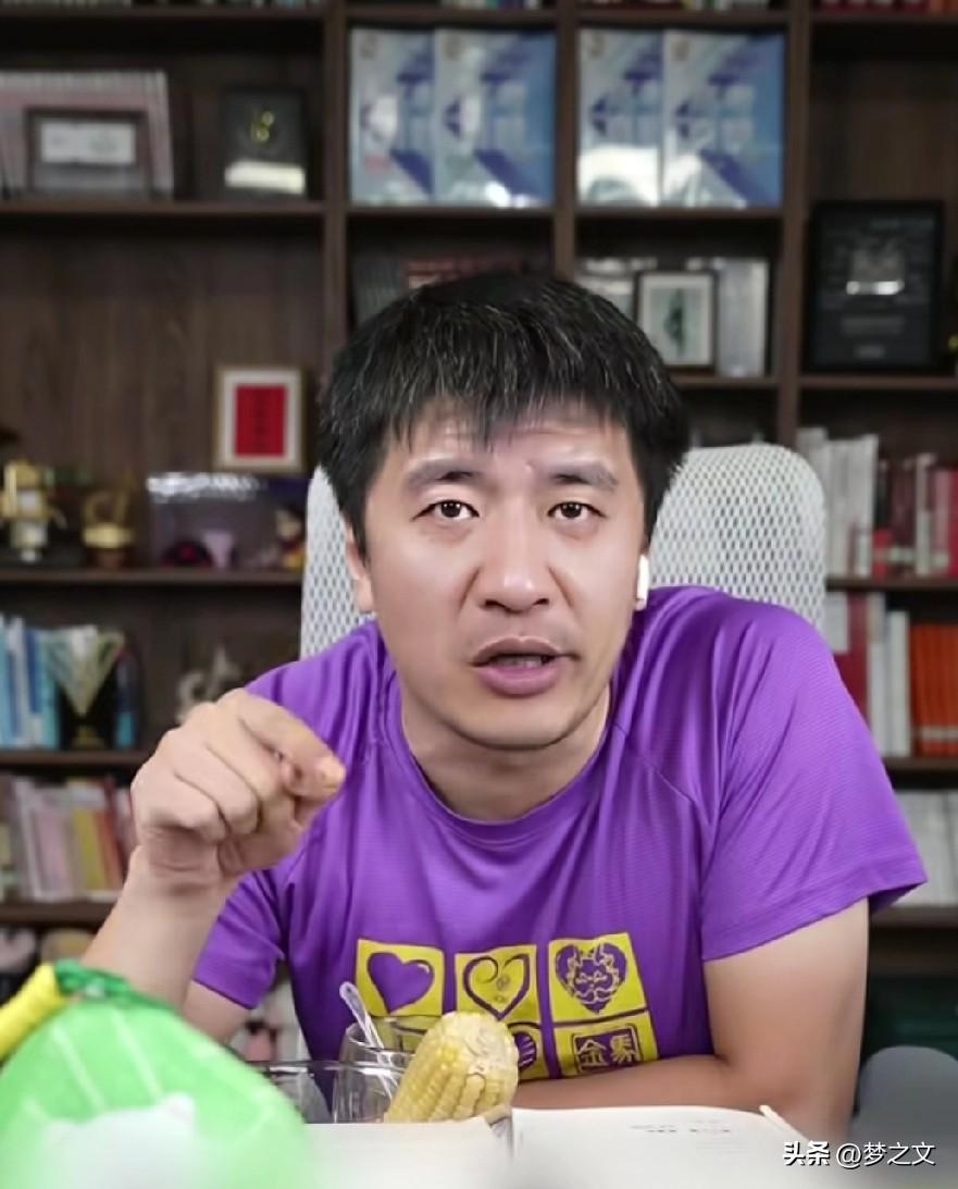 太突然了，张雪峰，80后才41岁，中午休息时间跑了会步，就这样走了，可能有些人就