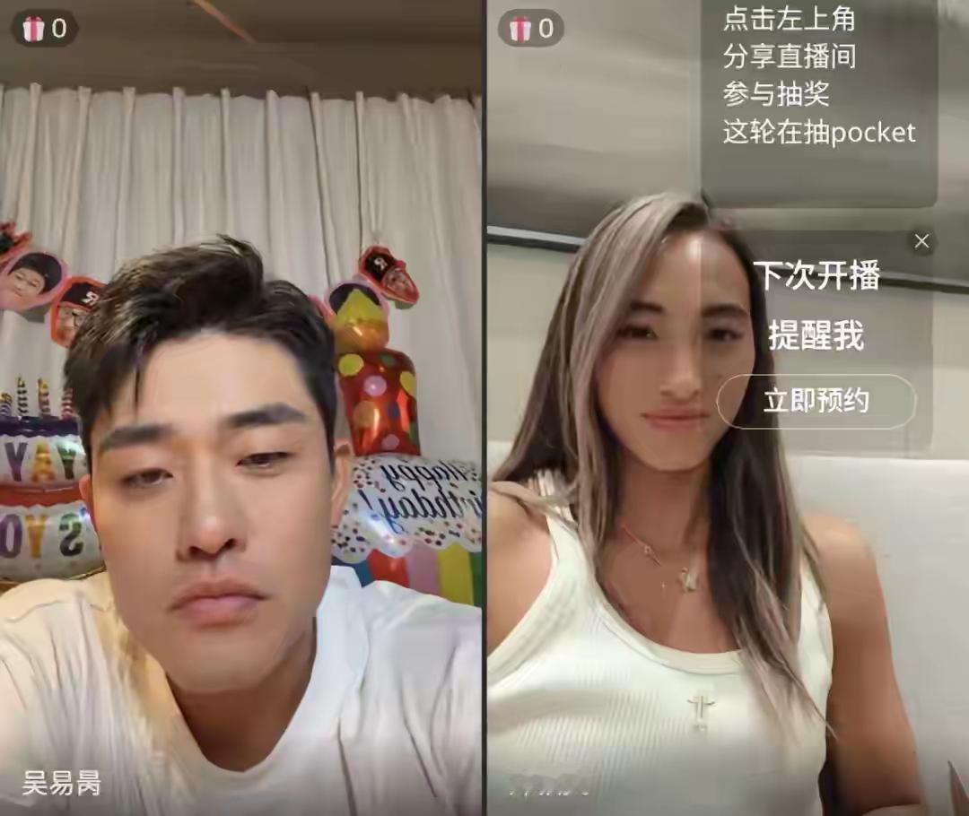 郑钦文“挑逗”吴易昺，谁输谁请吃饭！
不为家乡“武网”站台的新科中网冠军（二十年